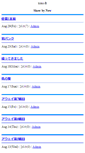 Mobile Screenshot of kimi1315.btblog.jp