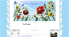 Desktop Screenshot of fcdkr846.btblog.jp